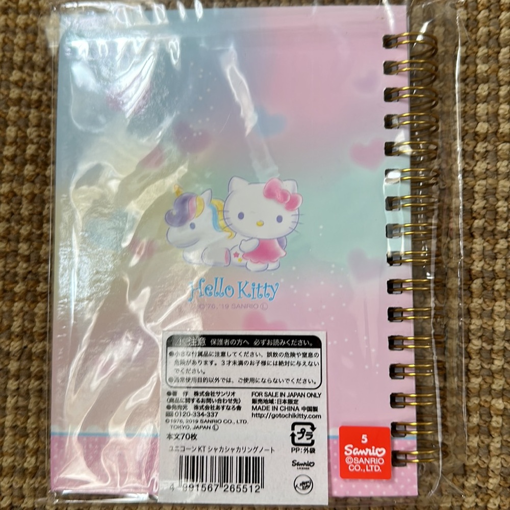 Hello Kitty notebook and Sanrio pen - Picture 2 of 3